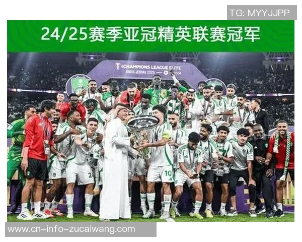 亚冠联赛新冠军诞生引发热议球迷期待未来精彩对决 亚冠联赛新冠军诞生引发热议球迷期待未来精彩对决